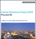 Carbon Disclosure Project Russia 2010
