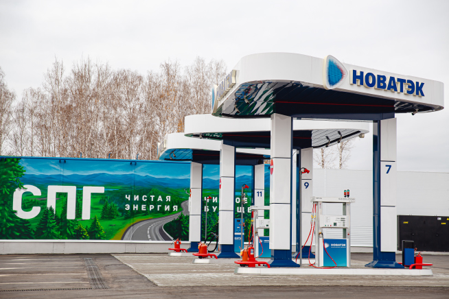Дочернее предприятие тойоты